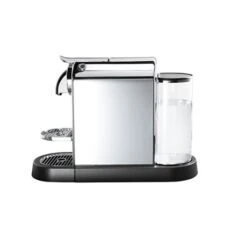 Magimix Nespresso M195 Citiz 1 L Chrome 11316 9 Magimix Nespresso M195 Citiz 1 L Chrome 11316 -Smeg Shop 70225 3 4 Nespresso M195 citiz 1 L Chrome 11316 Magimix