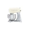Smeg Robot Pâtissier Crème 4,8 L 800 W SMF02CREU -Smeg Shop 76247 0 6 Robot patissier creme 4 8 L 800 W SMF02CREU Smeg